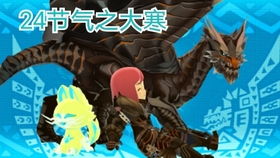 《33号远征队升级》怪物猎人物语3RPG新篇章