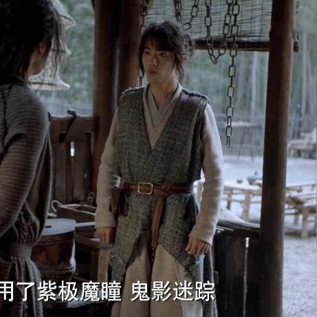 一、玄天变四大类型与版本真相