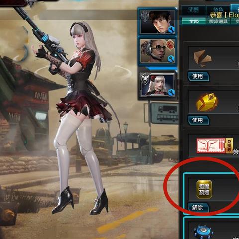 2025逆战活动专区终极攻略，3大隐藏机制+7天白嫖神话武器全解析