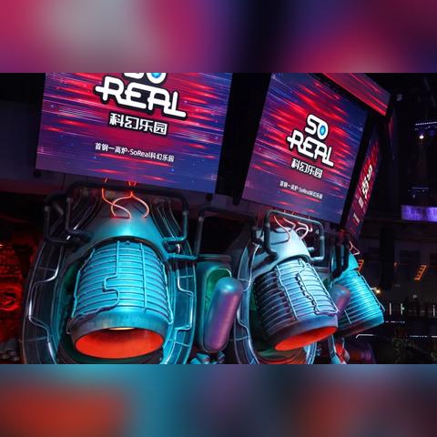 《星际争霸》射击新篇：载具玩法革新，招聘信息透露新动向