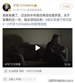 网红直播产子引众怒，博主保罗致歉暂别创作，开启心灵疗愈之旅