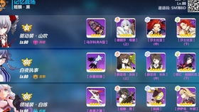 神谕之战激活码绝密档案,2025年最新获取渠道与防骗实战指南 神谕之战激活码绝密档案,2025年最新获取渠道与防骗实战指南