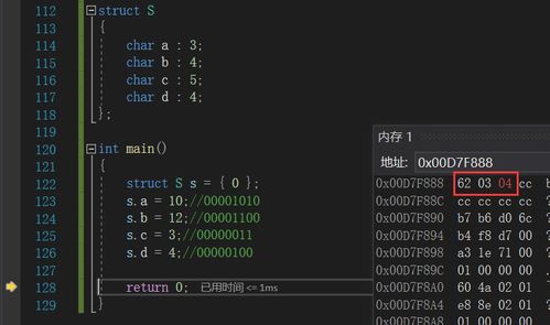 一、115版本封印类型重构，别再用老眼光看装备