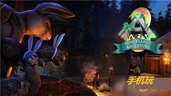 《恐龙危机》Steam版首发特惠,现代系统畅玩,手柄操作,仅需25元! 《恐龙危机》Steam版首发特惠,现代系统畅玩,手柄操作,仅需25元!