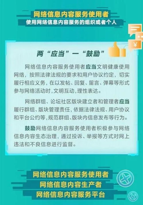 一、爱拍专区内容生态的隐形分层