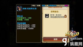 镜花缘OL氪金性价比深度拆解，月卡党vs首充党战力差距实测数据曝光