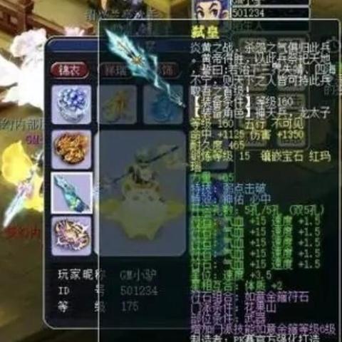 私服发布程序怎么选？2025年GM实测这5款最稳