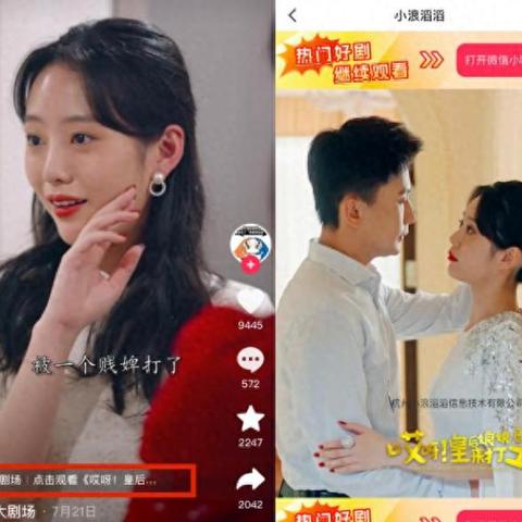 2025女生游戏圈鄙视链真相，这5类爆款为何让00后女生集体上头？