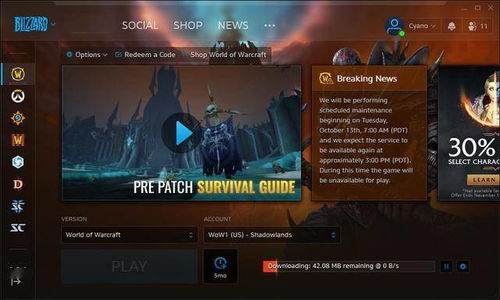 天灾入侵倒计时！9.0前夕装备追赶超详细攻略与绝版幻化获取指南