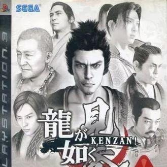 《如龙3外传》首发遇冷：素材重复引争议，好评率仅69%创新低