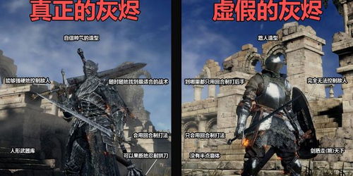 哈姆雷特隐藏BOSS三阶段秒杀机制?2026最新绝密打法与角色配装全解析 哈姆雷特隐藏BOSS三阶段秒杀机制?2026最新绝密打法与角色配装全解析