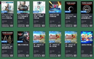 PS商店焕新升级！体验飞跃，玩家翘首以盼的革新巨献