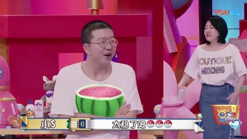 肚腩收放自如，揭秘早熟真谛新体验