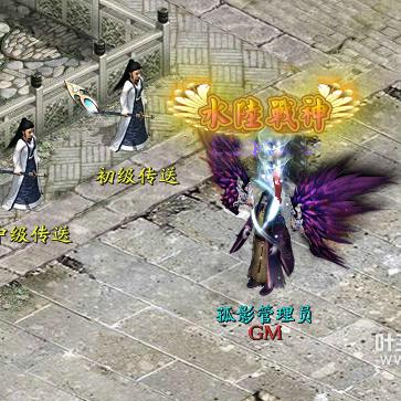 一、2025年QQ西游私服生存现状，数据背后的残酷真相