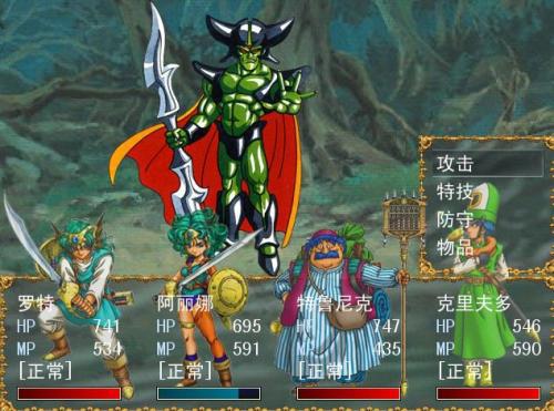 三端霸榜!国民神作《勇者斗恶龙7》销量突破新高峰 三端霸榜!国民神作《勇者斗恶龙7》销量突破新高峰