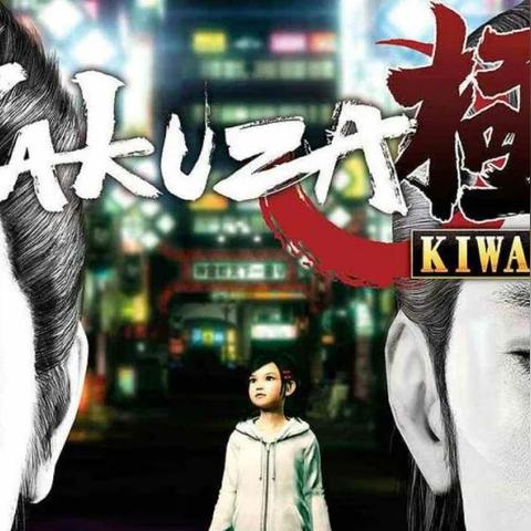 史低狂欢！《黑神话：悟空》冲破200大关，《如龙8》仅需89元抢购新低价