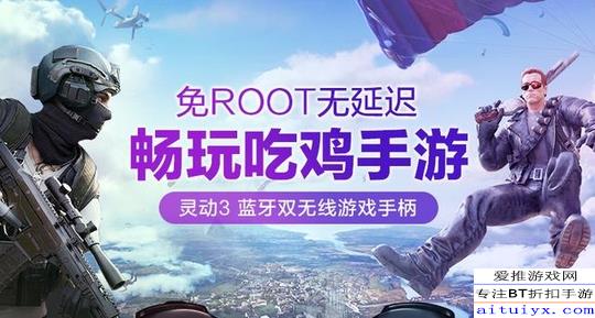 英雄互娱的基因诊断,从渠道为王到内容求生 英雄互娱的基因诊断,从渠道为王到内容求生