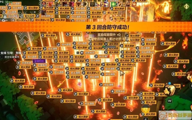 火炬之光2主线任务类型深度拆解，2025速通Build+任务路线终极指南