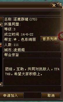 黑山起源闪退崩溃?2025年骨灰级玩家实战优化+MOD圣经 黑山起源闪退崩溃?2025年骨灰级玩家实战优化+MOD圣经