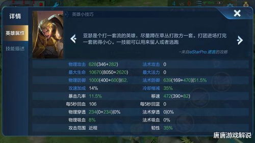 逆战CDK兑换全维度实战手册，2025年最新渠道与避坑指南