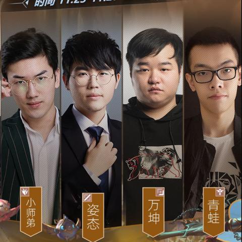 S11神话装备怎么选？2021赛季全英雄出装攻略与实战案例解析