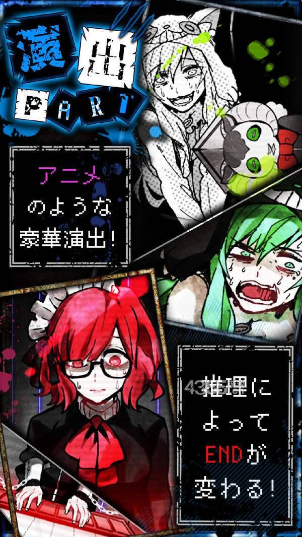 电车之狼R18游戏史，从争议作品到VR模拟进化全解析