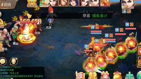 大话西游外传新篇平民玩家必看，零氪金也能霸服的3个核心秘诀