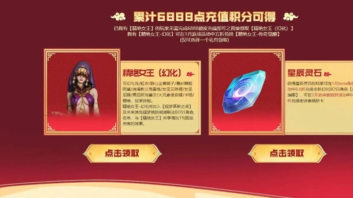 逆战黄金之翼绝版返场？2025最新数据实测告诉你值不值得冲