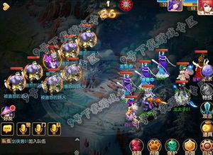 网游之梦幻现实下载渠道大起底,免费完整版避坑指南 网游之梦幻现实下载渠道大起底,免费完整版避坑指南