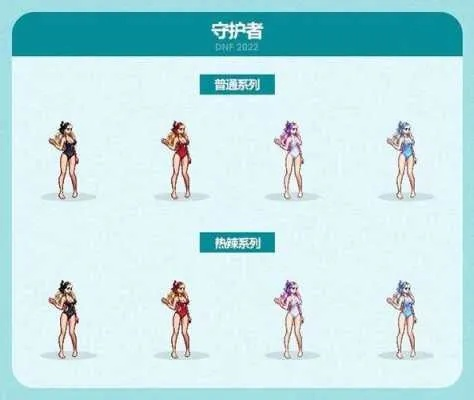 2025夏日套选购终极指南，3大类型深度解析+性价比之王实测