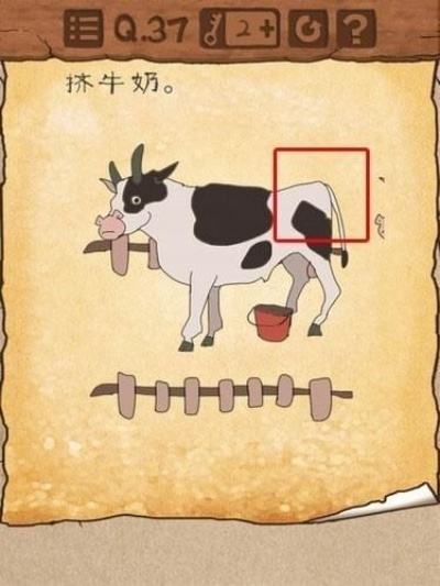 独特乳牛交易秘籍，揭秘本子囧图买卖传奇