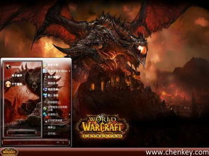 巨龙时代末期入坑魔兽？这份生存手册让你少走30天弯路