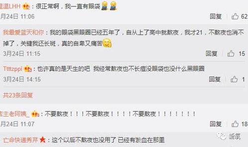 姚壮宪凌晨四点微博长文删了没？国产单机开发者熬夜偷存的3条救命笔记