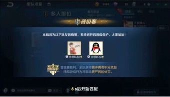 周年狂欢隐藏机制全拆解，玩家必看的2025实战手册