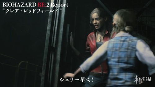 艾达王归来揭秘,《生化9》拯救里昂关键线索揭晓 艾达王归来揭秘,《生化9》拯救里昂关键线索揭晓