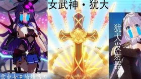 娜小白完全体养成指南,2025年6月娜维娅最新配队与输出循环深度拆解 娜小白完全体养成指南,2025年6月娜维娅最新配队与输出循环深度拆解