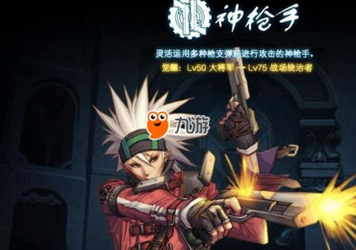 坏神类型强度榜，5个被低估的邪神角色逆袭打法