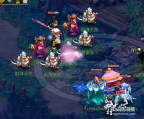 梦幻西游妙手仁心2025终极攻略，5分钟速通+满分药方全解析