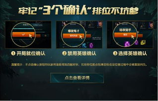 新手必看，狩猎开始类型怎么选？绝密任务匹配法则大公开