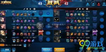 龙之谷PK视频看不懂?2025新版连招拆解+职业克制全图谱 龙之谷PK视频看不懂?2025新版连招拆解+职业克制全图谱