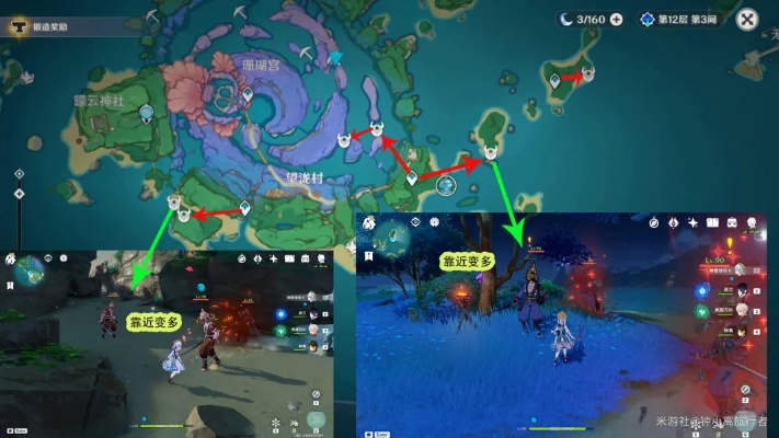 原神雷樱树在哪？鸣神岛到八酝岛全坐标+净化技巧，3分钟解决神樱大祓