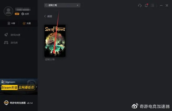 断网也能嗨翻天，2025年最强离线游戏类型全解析与实战装机指南