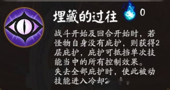 咸鱼之王2025最新阵容黑科技，3天从5000名冲到前100的实战密码