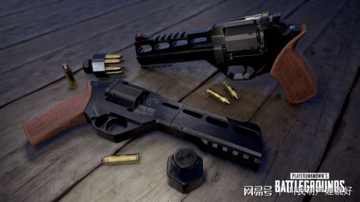 一、武器选择，胜负之役左轮枪仍是版本答案