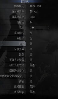 热血黑屏补丁哪个最管用?2025最新实测对比与独家修复门道揭秘 热血黑屏补丁哪个最管用?2025最新实测对比与独家修复门道揭秘