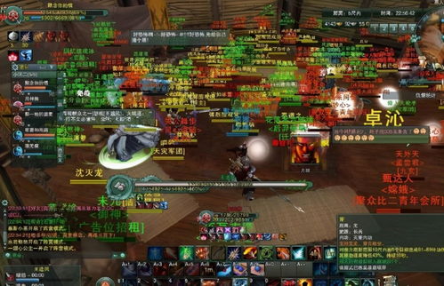 剑网3公会怎么选？2025年最全公会类型匹配指南