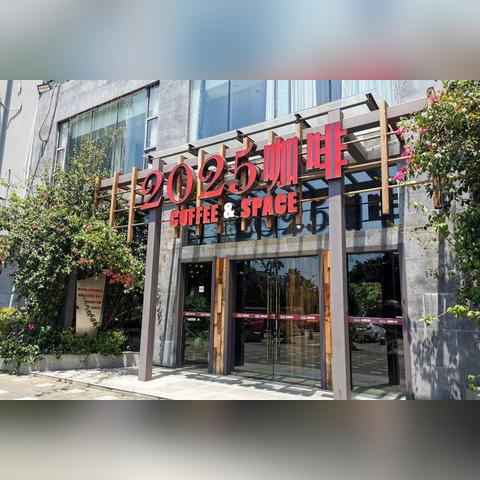 穿越火线挑战模式2025终极通关密码，暗影宝藏岛无伤速刷全解析