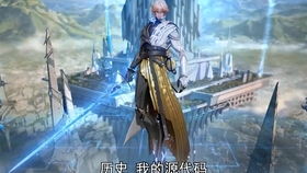 别再盲目看溪子解说了！LOL视频类型匹配指南与上分实战案例