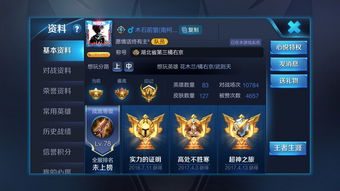 清宫计卡关急救包，3大隐藏机制破解+高胜率宫斗路线实测