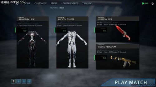 Shaiya私服2025生存指南，从版本陷阱到GM内幕的实战解码